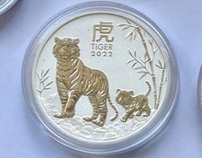 2022 Lunar Year of the TIGER 1 oz Silver Coin Perth Mint Capsule Limited MINTAGE