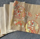 Luxury Japanese Kimono Fabric pure Silk Sash Belt, Snowflake and auspicious  — photo 7