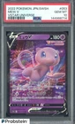 2022 Pokemon Japanese SWSH VSTAR Universe #053 Mew V PSA 10 GEM MINT