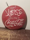 Vintage Rare Drink Coca Cola Sign 8.5x8.5 in 1940's Arabic English Cocacola sign