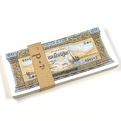 Set of 100 AU P-7d Cambodia 50 Riels Banknotes Free Shipping!