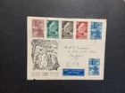 Netherlands 1947 FDC 1st day Cover to the USA Kinderzegels