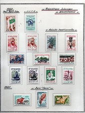 LOT COLLECTION TIMBRES DE MAURITANIE NEUF AVEC CHARNIERES ET SANS CHARNIERES