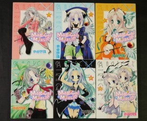 Japan Yuzu Mizutani Manga Lot Magical X Magical Vol 1 6 Complete Set Ebay