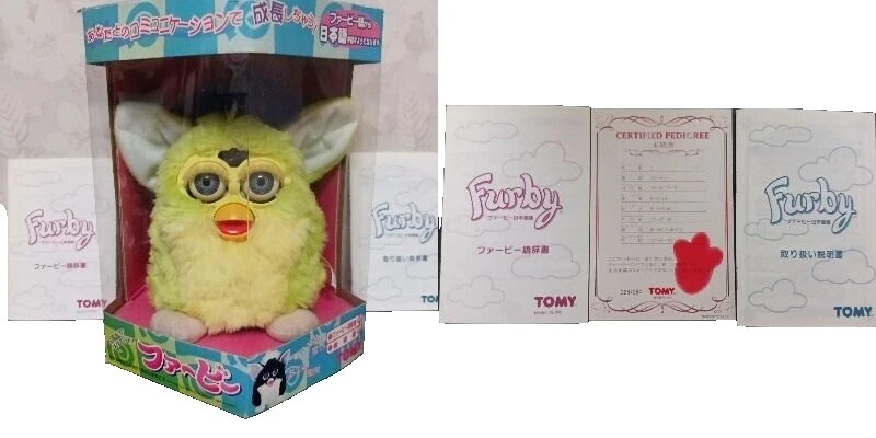 TOMY Furby Toys & Hobbies