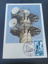 Carte 1er Jour Oblitération Paris École Télécom timbre 1978 N° 1984