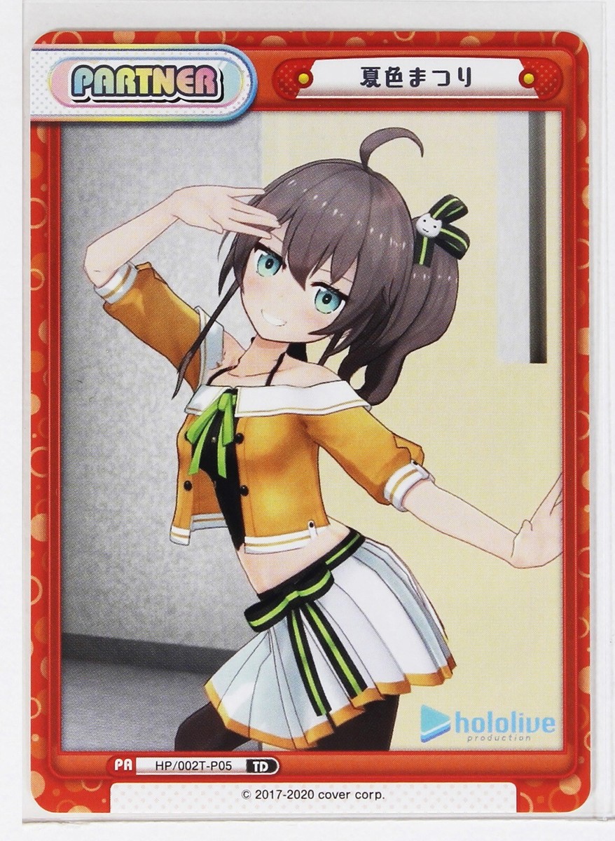 ☘︎ natsuiro Natsuiro Matsuri (002T-P05 TD) - Rebirth Hololive trading card | eBay