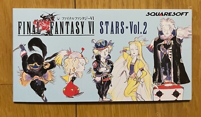Final Fantasy VI Stars Vol.2 Japan SquareSoft Music CD Soundtrack