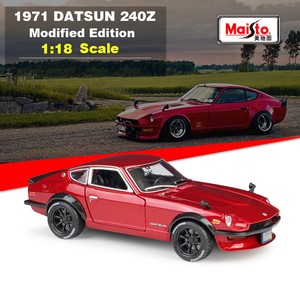 maisto 1971 datsun 240z