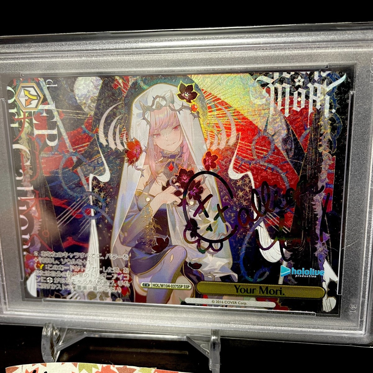 PSA 10 Signed Weiss Schwarz Hololive Vol.2 Your Mori HOL/W104
