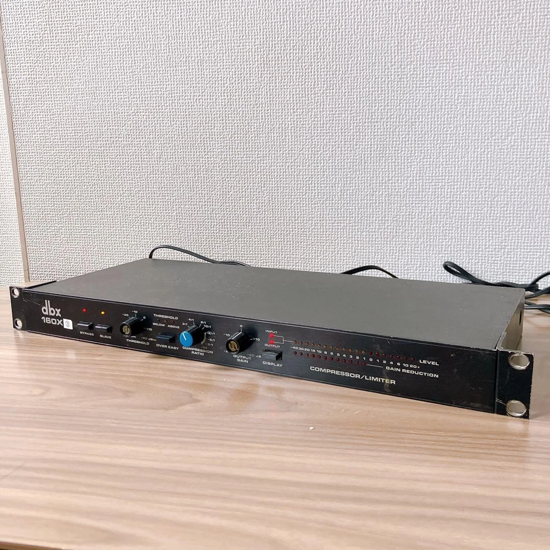 Dbx 160 for sale - eBay