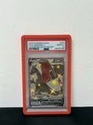 2020 Pokemon SWSH Charizard V 079/073 Champion’s Path Secret PSA 10