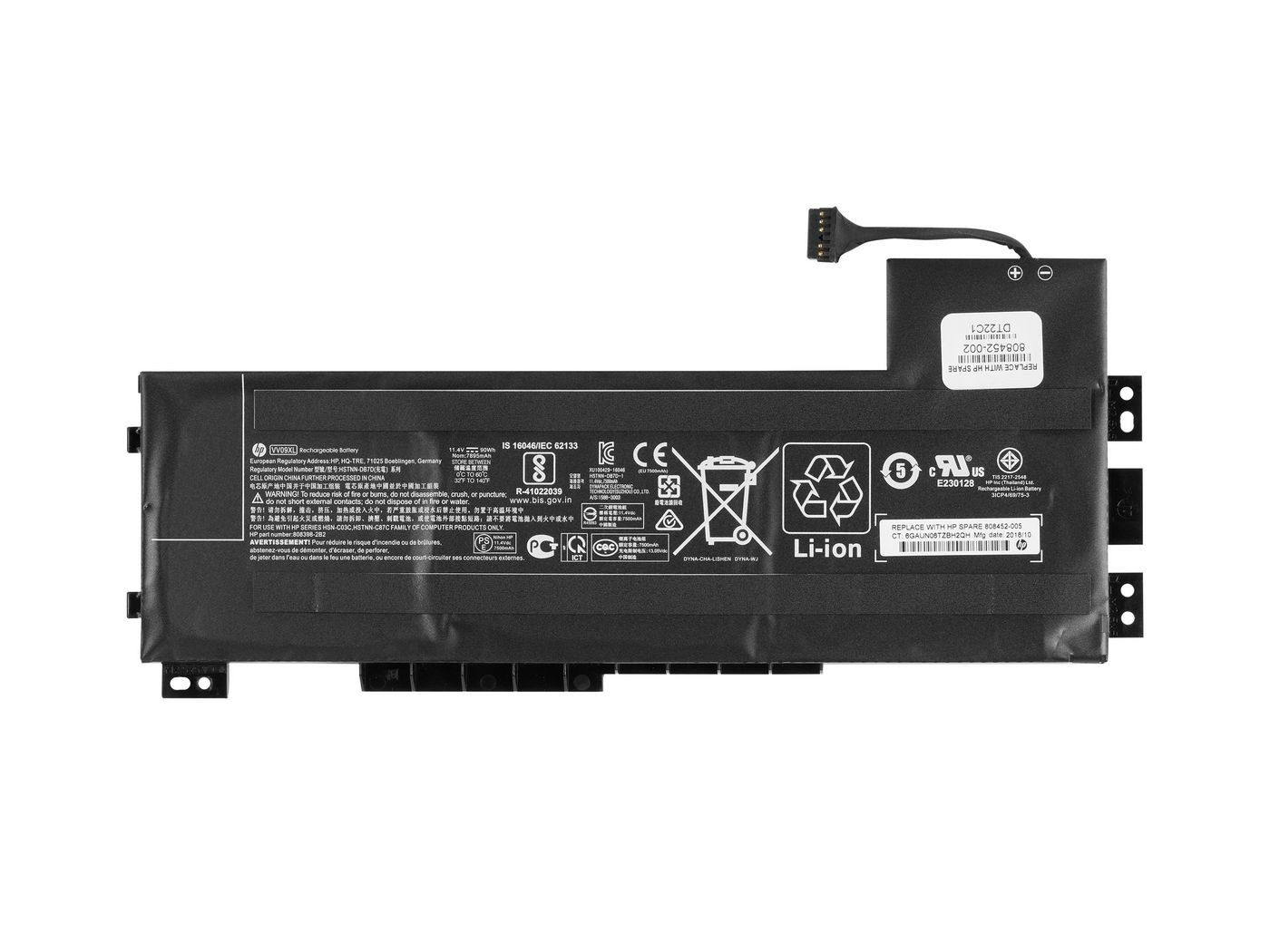 HP 808452-002 Battery Primary 9 Cell