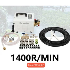 180W 860PSI High Pressure Mist Cooling System Pump with 20pc Nozzle Fog Cooler