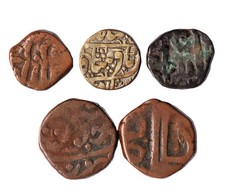 India - 5 Indian regional copper coins group lot genuine historic
