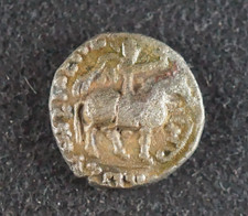 Antike M&uuml;nze Silber unbestimmt