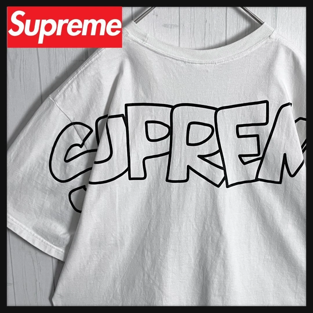 Collab Supreme Homme L Épuisé. T shirt imprimé dos Schtroumpf difficile à obtenir occasion