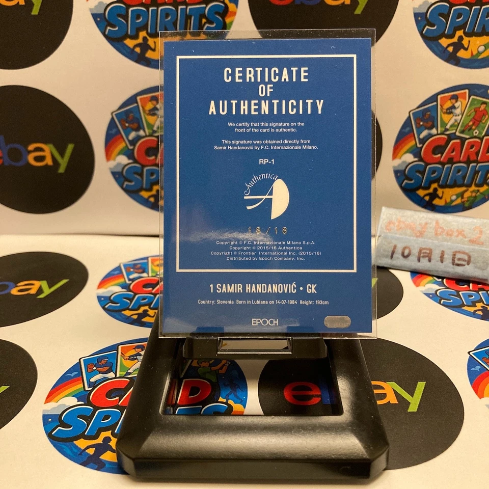 2015/16 Epoch F.C. Internazionale Milano Series 1 Samir Handanovic 18/18 Auto - Image 2 of 2