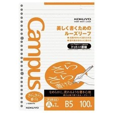 KOKUYO Campus Loose-Leaf Notepad, Dotted, A-Ruled, B5, 100 Sheets