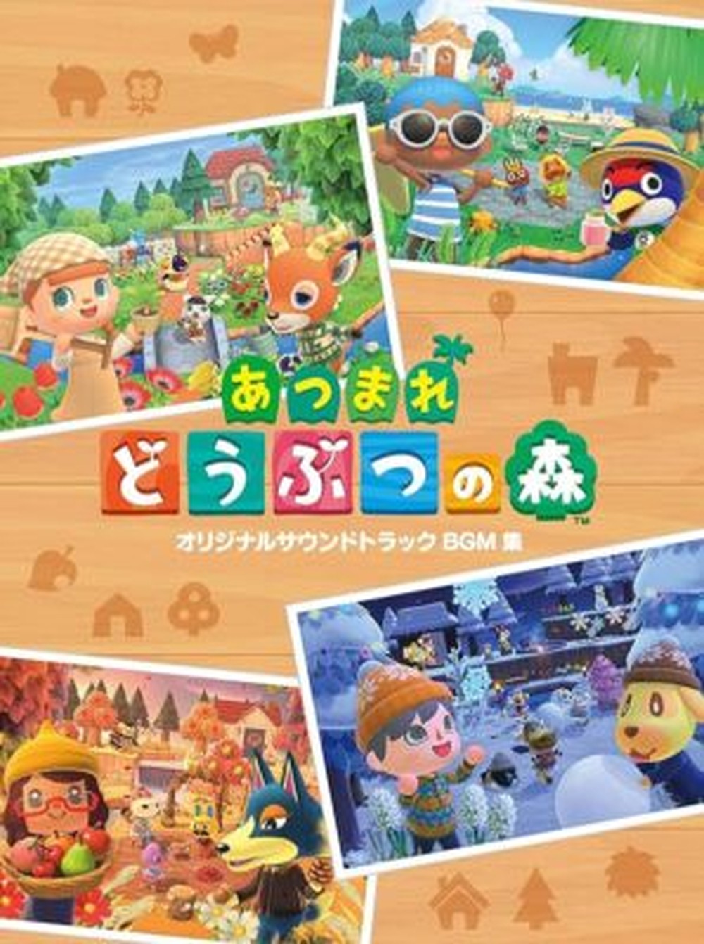 Animal Crossing: New Horizons Original Soundtrack BGM Collection JAPAN CD