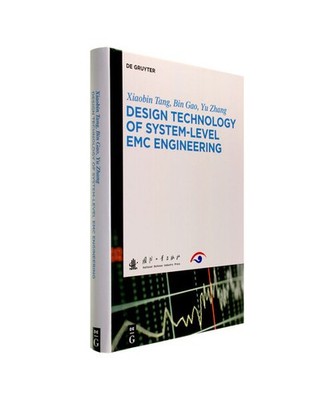 Design Technology of System-Level EMC Engineering, Zhang, Yu
