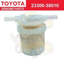 Filtre à carburant Toyota LANDCRUISER