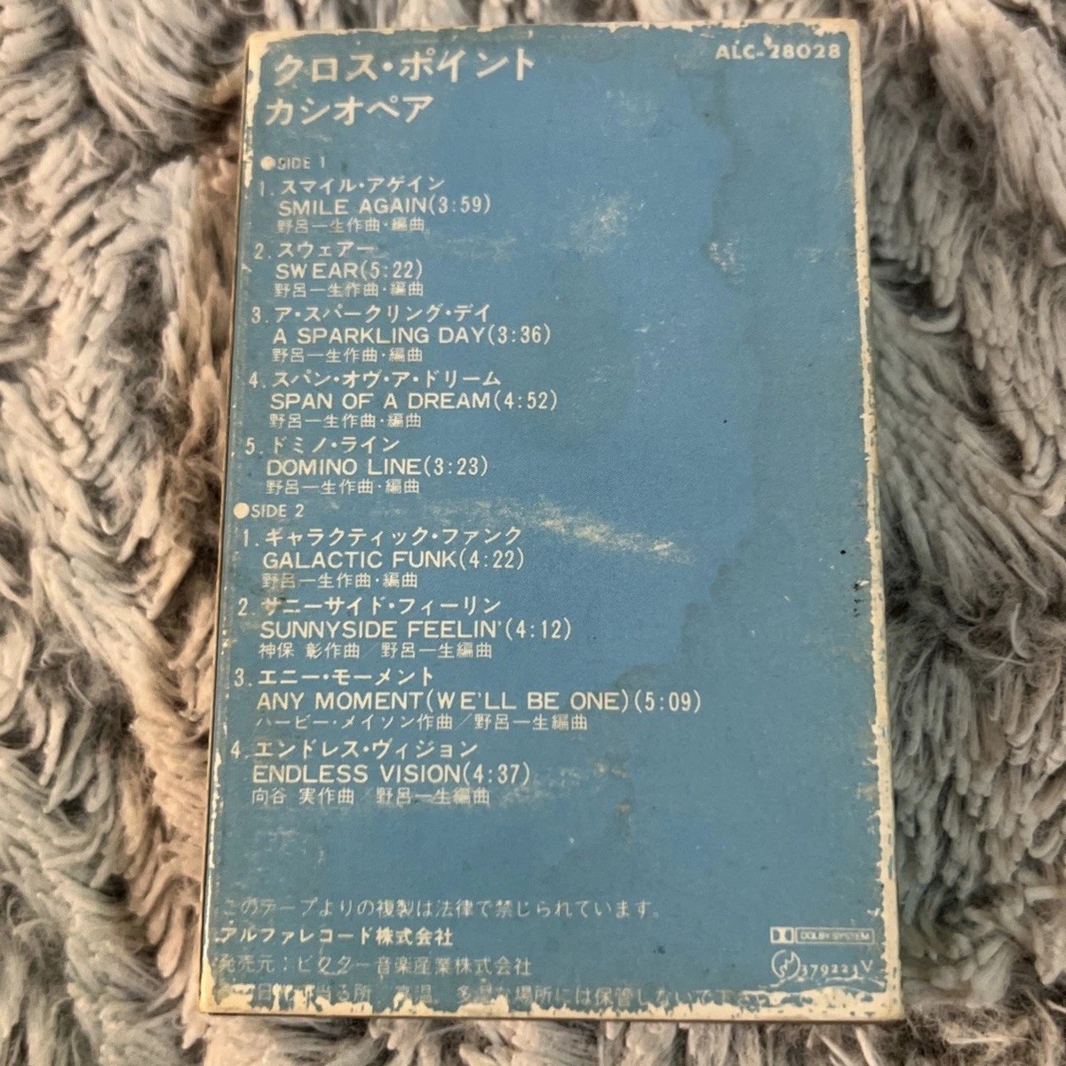 s-l1200.jpg