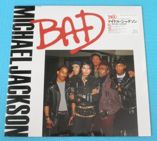 MICHAEL JACKSON Vinyl LP Record Bad 1987 Japan OBI 15.3P-851 New Sealed