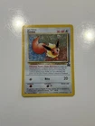 Pokemon TCG Eevee #11 Black Star Promo JR Rally English Rare Card PSA