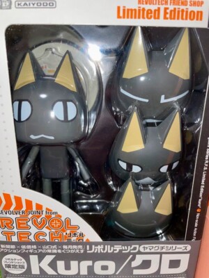 Revoltech Yamaguchi Toro Kuro Jun Suzuki Ricky Pierre Figure Doko