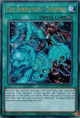 MAGO-DE073 FEUERFORMATION - GYOKKOU RARE 1.AUFLAGE YuGiOh KARTE