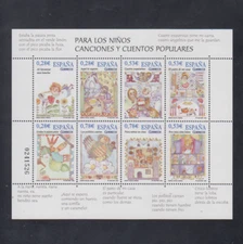 SPAIN ESPAÑA 2005 NUEVO MINT MNH SET EDIFIL 4154 SCOTT 3349 CHILDREN´S SONGS