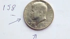 KENNEDY HALF DOLLAR  1980-D, ERROR COIN, DIE BREAK