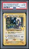2021 POKEMON SWSH BLACK STAR PROMO #137 LIGHT TOXTRICITY-HOLO PSA 6