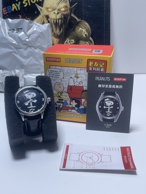 ⚠️Limited BOXFUN Spike #11 Peanuts Snoopy Blind Box Watch
