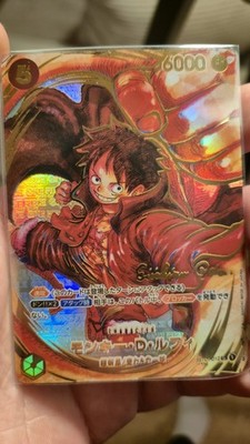 One Piece TCG ST01-012 Monkey D. Luffy Alt Art Oda Sign Card Japanese Proxy
