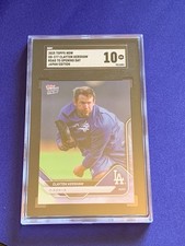 2025 Topps Now OD-277 Clayton Kershaw Road To Opening Day Japan Edition SGC 10