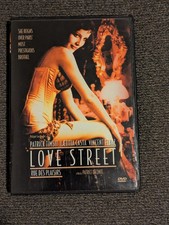 Love Street DVD Out of Print RARE Patrice Leconte / Laetitia Casta Classic OOP