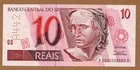 BRAZIL - 10 REAIS - SPECIMEN - MODELO - ND1994 - P245aS - AU/UNCIRCULATED