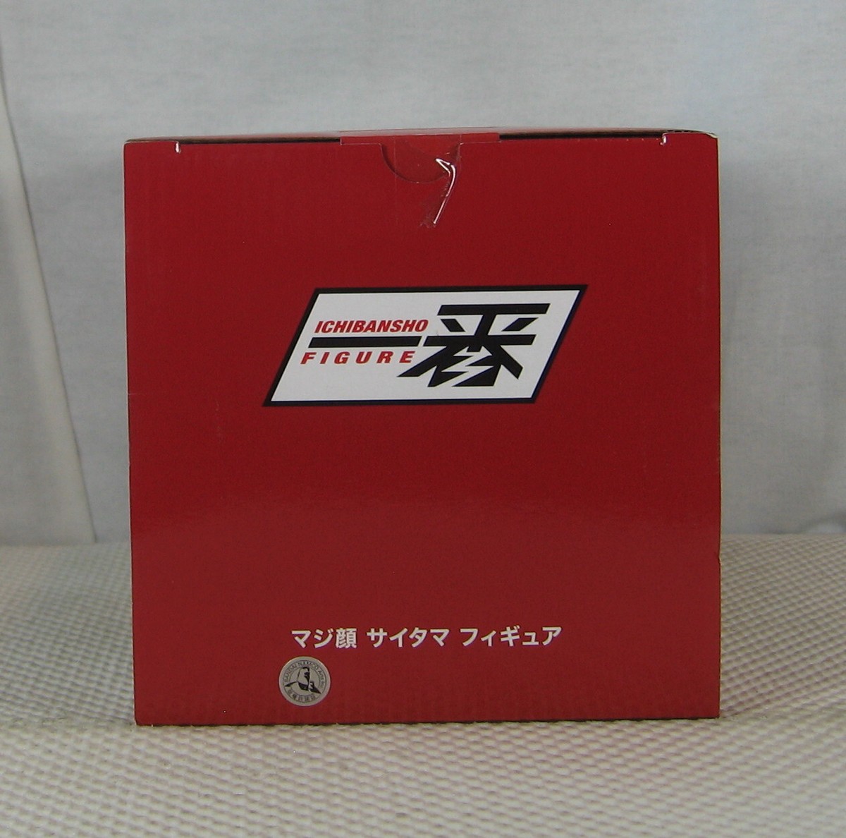 Bandai Serious Face Saitama One-Punch Man Ichibansho Figure