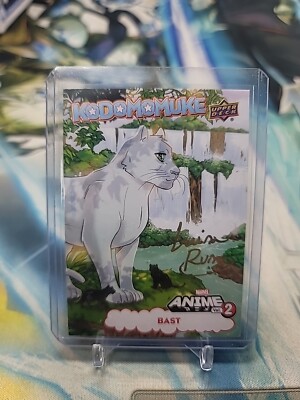 2023 Upper Deck Marvel Anime Vol 2 Luisa Russo Auto Bast #/100 Kodomomuke