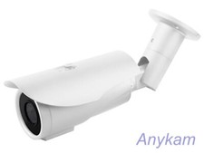 40m 6MP Infrarot Kamera Nachtsichtkamera IR Cut DWDR 3DNR 001Lux f 2,8-12mm