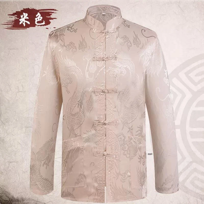 Мужской хвостовик стойка воротник ретро напечатано куртка китайский узел пальто повседневные пальто - Изображение 2 из 4