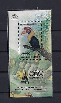 Prophila Collection Indonesien Block 116 Postfrisch MNH – Briefmarkenblock Von 1996, Motiv: Briefmarkenausstellung, Sammlermarke