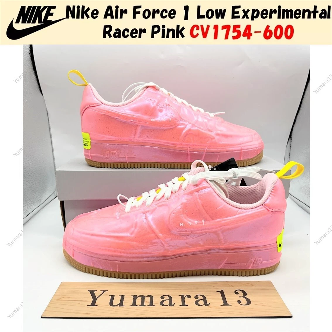 靴 NIKE AIR FORCE 1 EXPERIMENTAL What The HELL Are THESE!? Nike Air Force 1 Experimental Review
