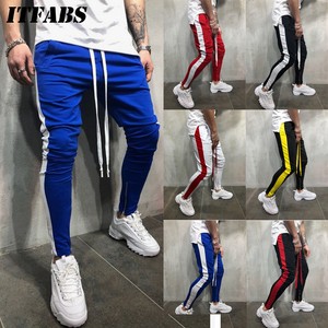 ankle zipper track pants