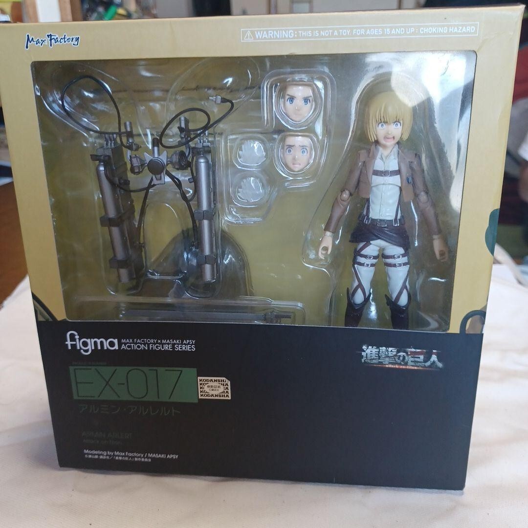 figma EX-017 アルミン・アルレルト Amazon.co.jp: figma 進撃の巨人 アルミン・アルレルト （ワンダー