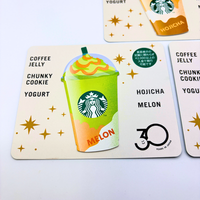 Starbucks Japan 30th Anniversary Mini Card Set of 5 (PIN code