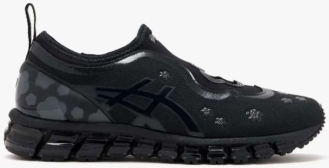Cecilie Bahnsen x ASICS Gel Terrain Sepia for Sale | Authenticity
