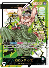 Roronoa Zoro [Serial] OP12-020 Prices | One Piece Japanese Promo
